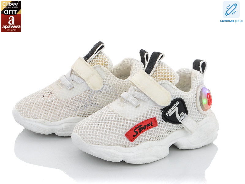 NC106-1 white LED, 6 (21-26), <strong>250</strong>, літо