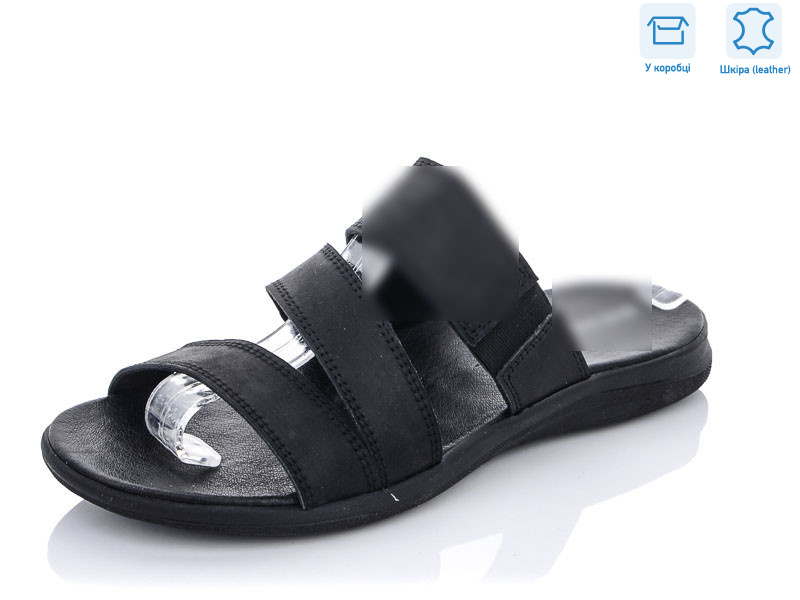 253, 8 (40-45), <strong>16</strong>, літо