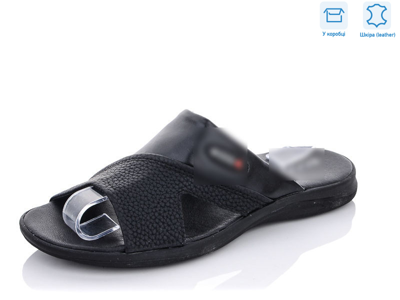 258, 8 (40-45), <strong>14</strong>, літо