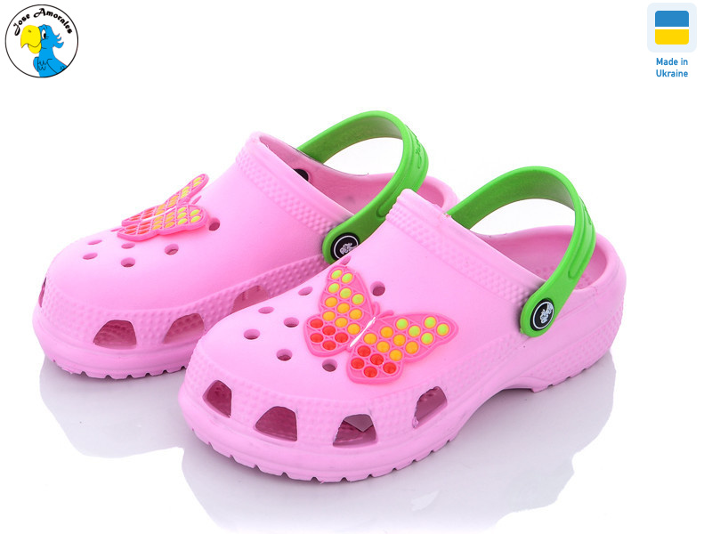 116800, 8 (30-36), <strong>4.4</strong>, літо