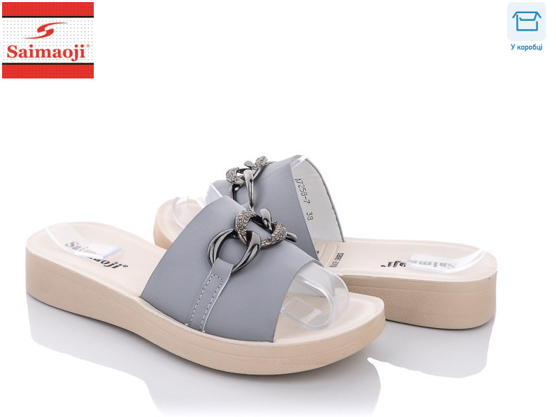 A7258-7, 8 (36-41), <strong>280</strong>, літо