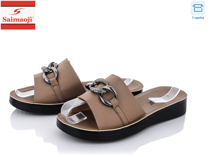 A7258-15, 8 (36-41), <strong>280</strong>, літо