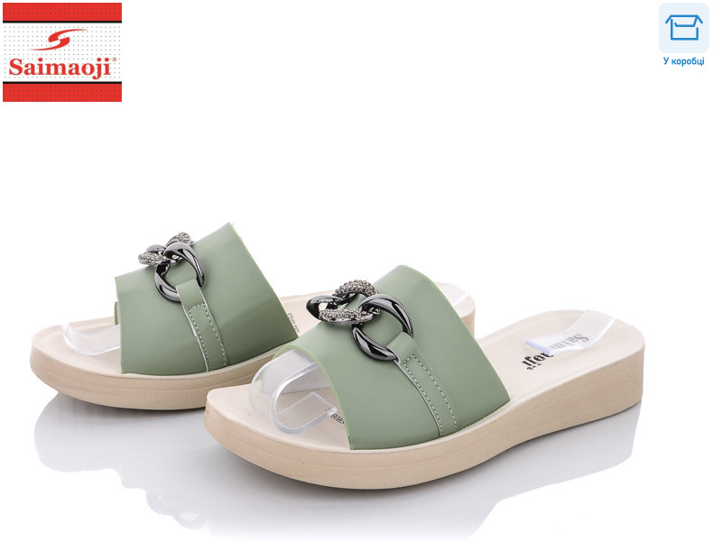 A7258-16, 8 (36-41), <strong>280</strong>, літо