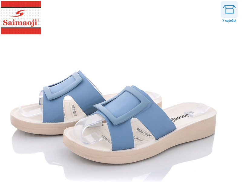 A7261-10, 8 (36-41), <strong>280</strong>, літо