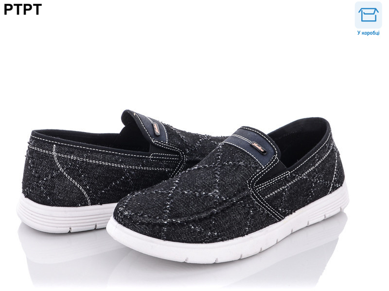 Y322, 8 (40-45), <strong>200</strong>, демісезон