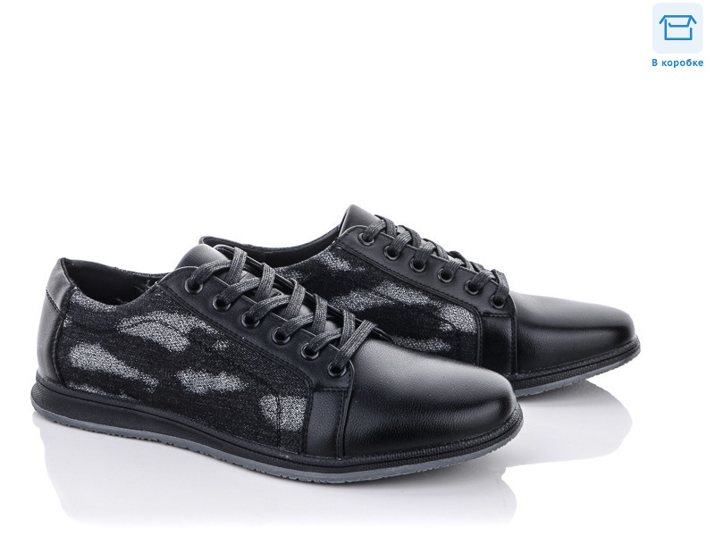 D2027, 8 (39-44), <strong>480</strong>, демісезон