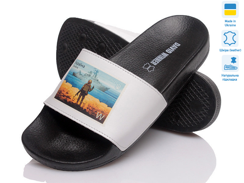 Gratis S100 wh кожа, 8 (36-40), <strong>299</strong>, літо