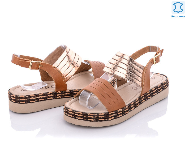 117, 8 (36-40), <strong>580</strong>, літо