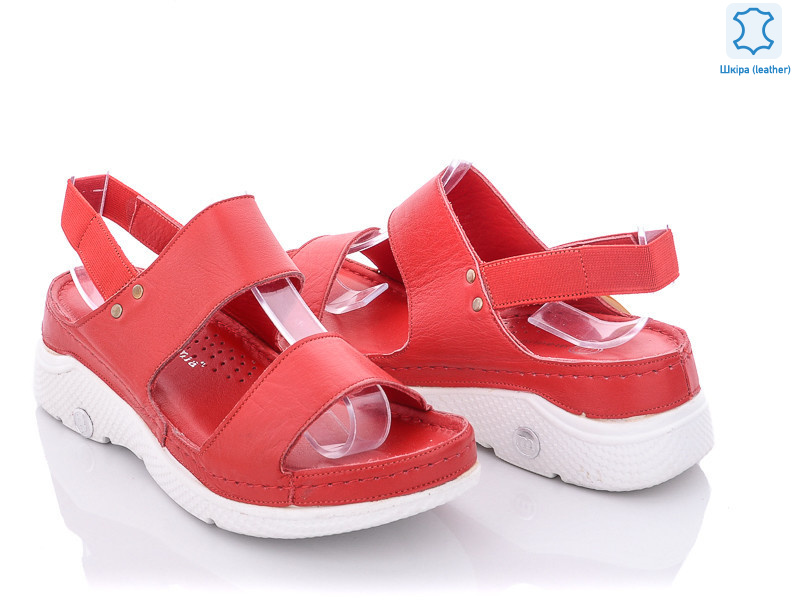 1660, 8 (36-40), <strong>550</strong>, літо