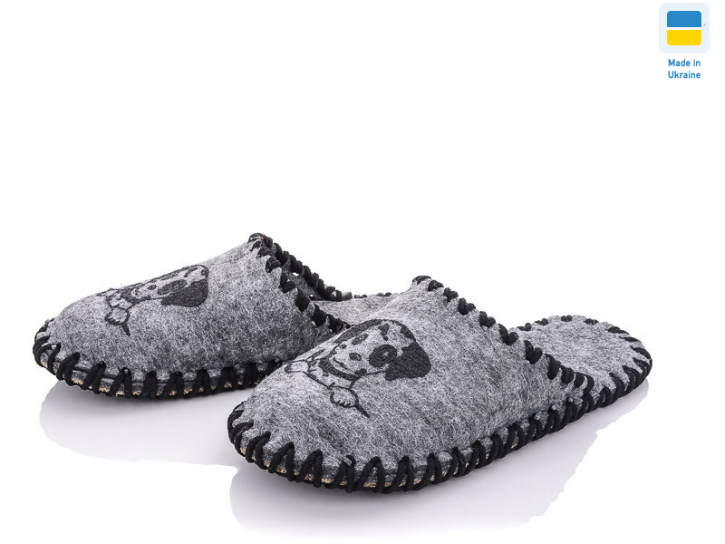 208W серый, 9 (36-41), <strong>165</strong>, демісезон