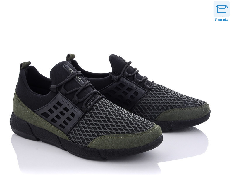 1632, 8 (40-45), <strong>550</strong>, демісезон