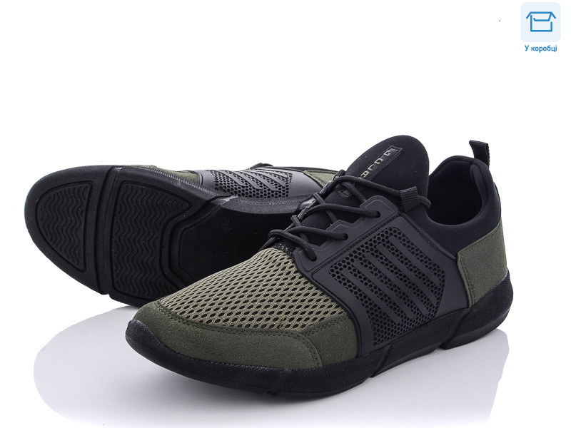 105, 8 (40-45), <strong>550</strong>, демісезон