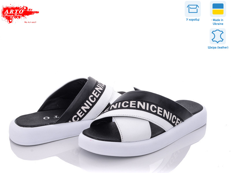 214/1 ч.к + б.к., 6 (36-40), <strong>650</strong>, літо