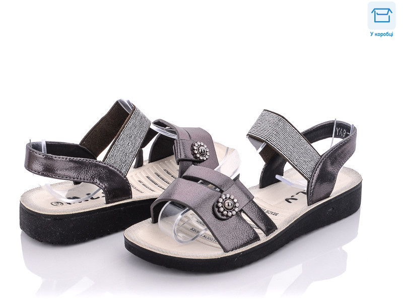 YA9-2, 8 (32-37), <strong>150</strong>, літо