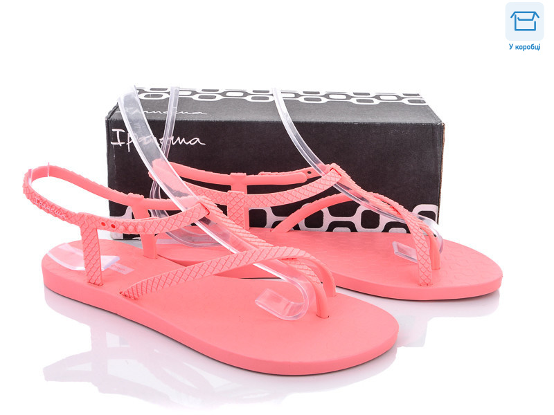 26452-24172, 12 (36-42), <strong>13.00</strong>, літо