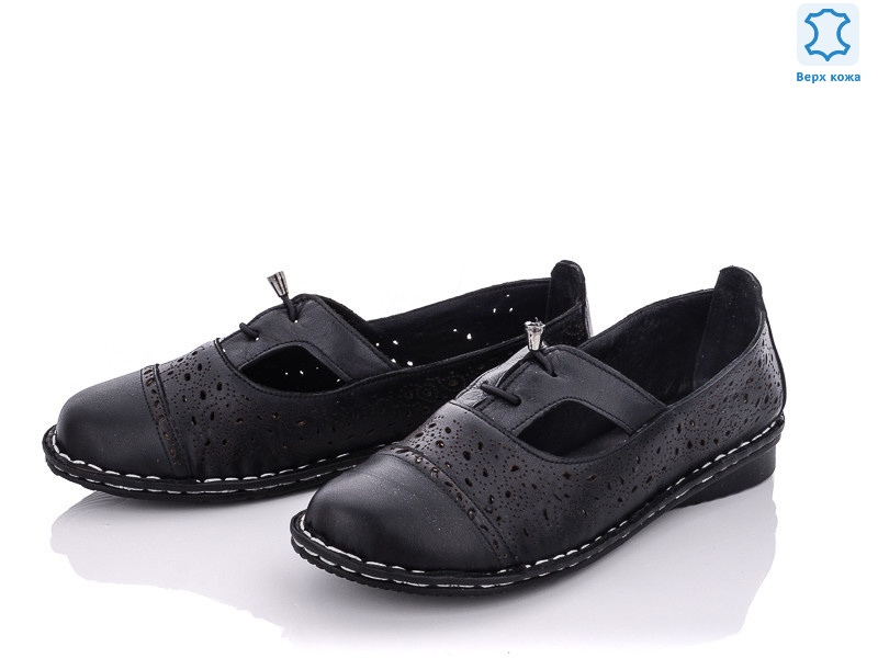 750, 5 (36-41), <strong>590</strong>, літо