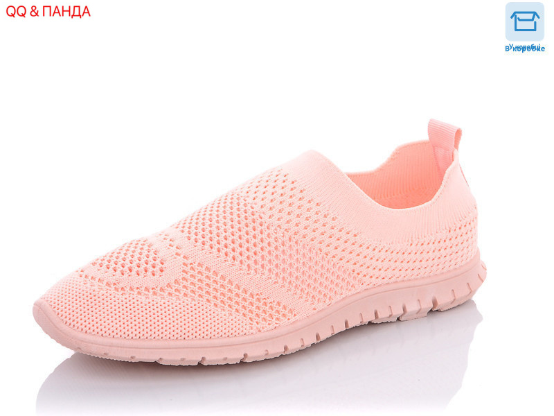 BK86-6, 8 (36-41), <strong>220</strong>, літо