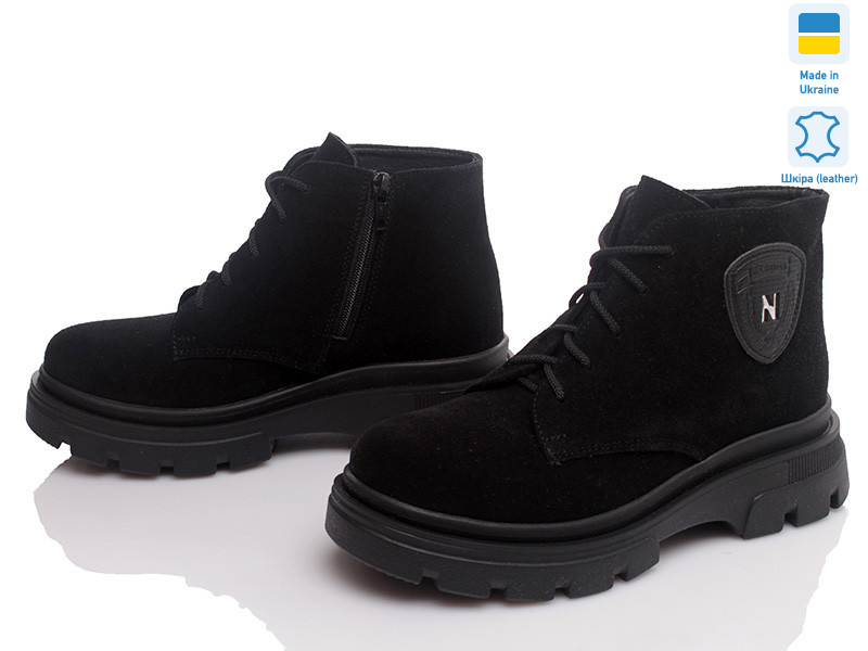 Paradize 2113 к черн дс, 6 (36-41), <strong>1069</strong>, демісезон