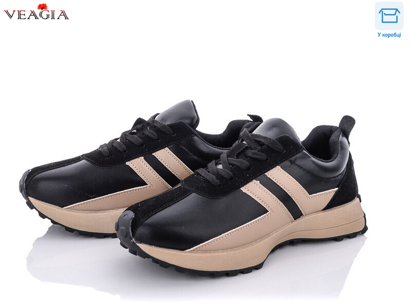 Y61-2, 8 (36-41), <strong>540</strong>, демісезон