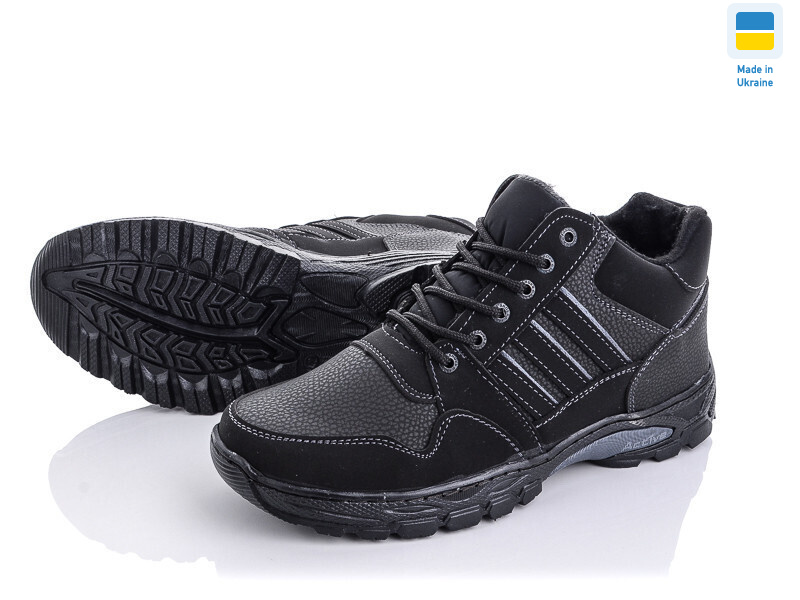 Пілот 531 чорний, 8 (40-45), <strong>580</strong>, зима