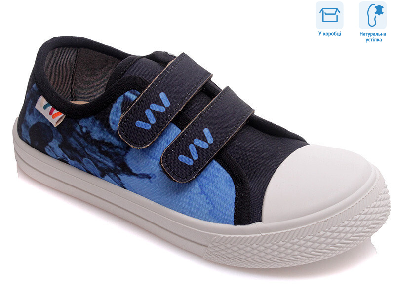 R107850282, 8 (31-36), <strong>7.8</strong>, демісезон