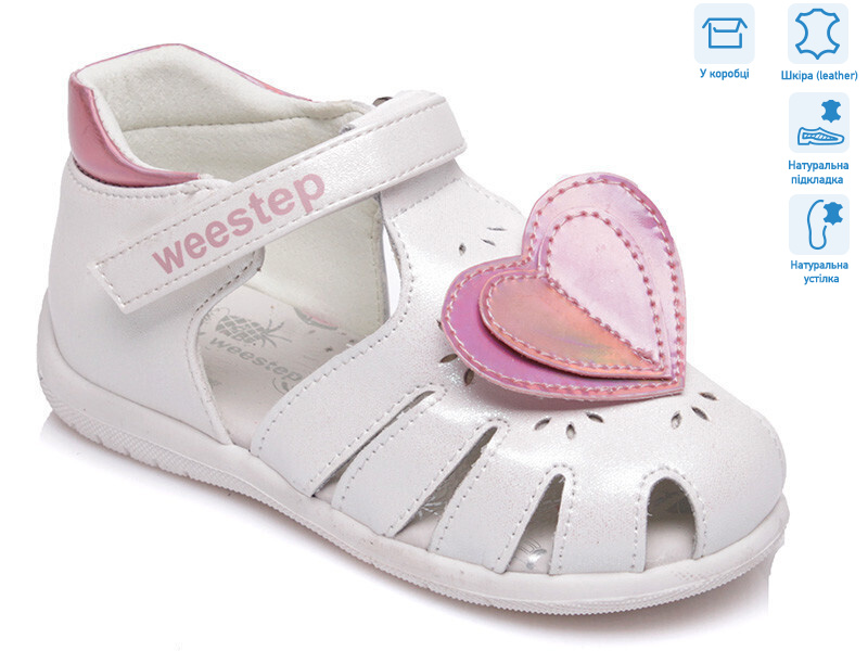 R562560145 W, 8 (21-26), <strong>8.75</strong>, літо