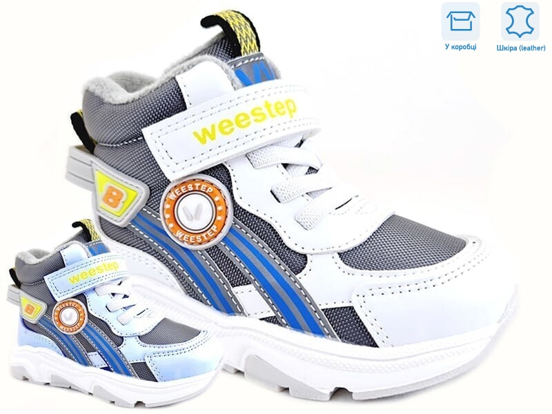 R563365116 LBL, 8 (22-26), <strong>11.55</strong>, демісезон