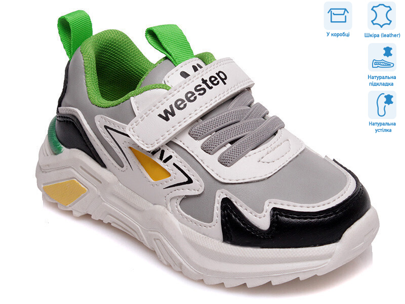 R572863152 GR, 8 (22-27), <strong>10.85</strong>, демісезон