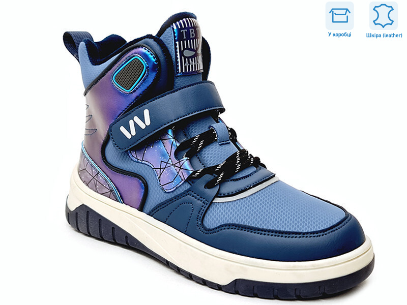 R577766198 DB, 8 (32-37), <strong>13.79</strong>, демісезон