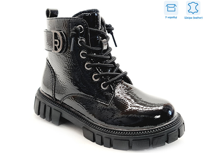 R577965615 BK, 8 (27-32), <strong>13.16</strong>, демісезон