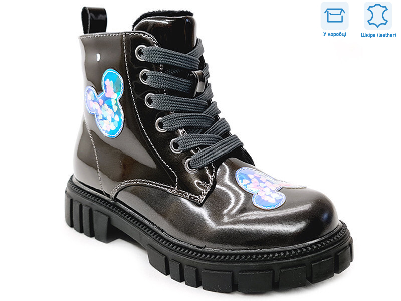 R577965616 TH, 8 (27-32), <strong>13.16</strong>, демісезон