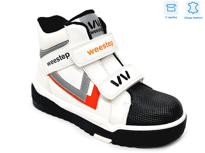 R578165671 W, 8 (27-32), <strong>12.25</strong>, демісезон