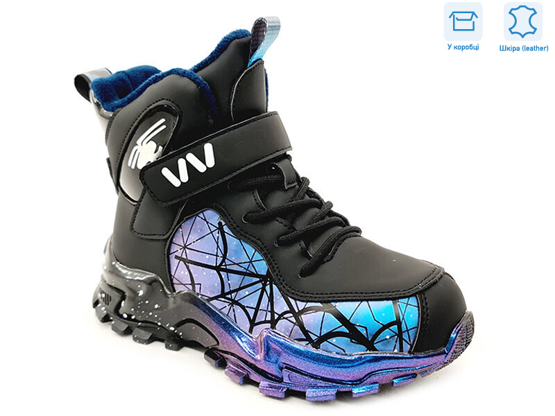 R712565680 DB, 8 (27-32), <strong>12.53</strong>, демісезон