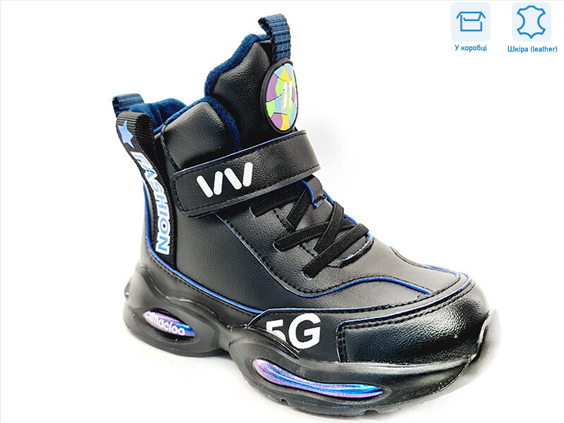 R731965691 DB, 8 (27-32), <strong>12.53</strong>, демісезон