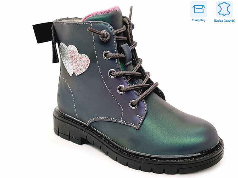 R761665623 CBK, 8 (27-32), <strong>13.16</strong>, демісезон