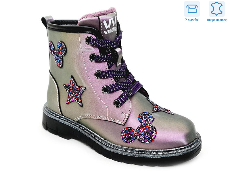 R761665780 PE, 8 (27-32), <strong>12.53</strong>, демісезон