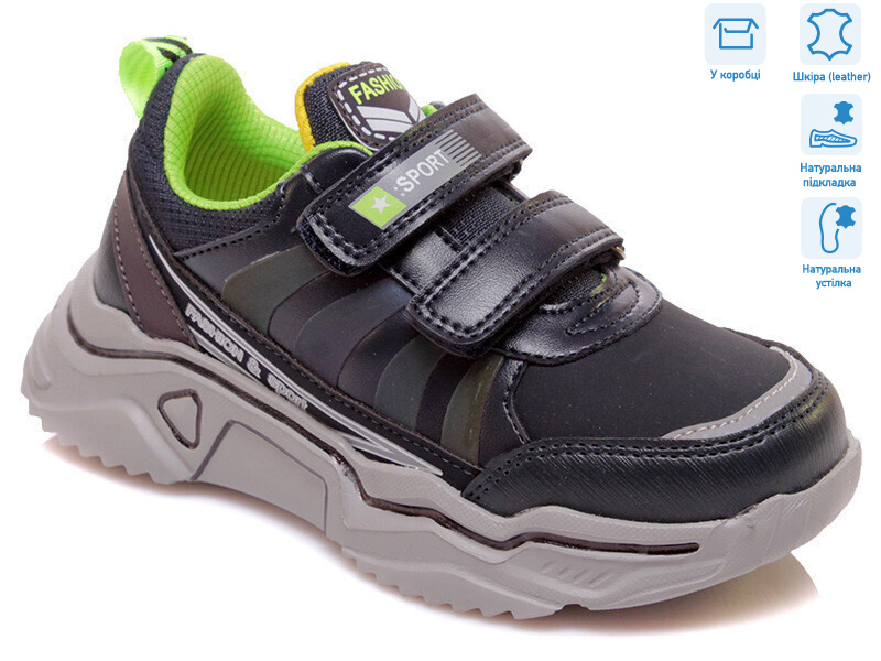 R810253587 DB, 8 (27-32), <strong>16.5</strong>, демісезон