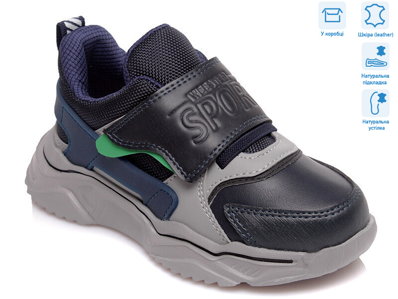 R810253951 DB, 8 (27-32), <strong>11.2</strong>, демісезон