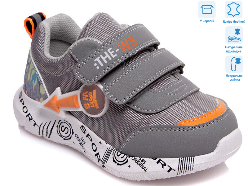 R812653226 DGR, 8 (22-26), <strong>10.15</strong>, демісезон