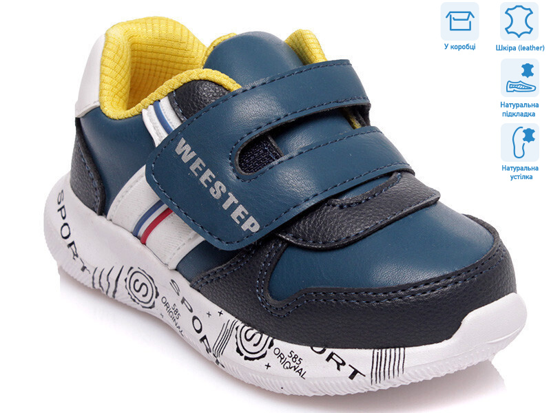 R812653311 CB, 8 (22-26), <strong>10.15</strong>, демісезон