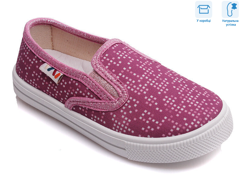 R107850169, 8 (27-34), <strong>4.6</strong>, демісезон