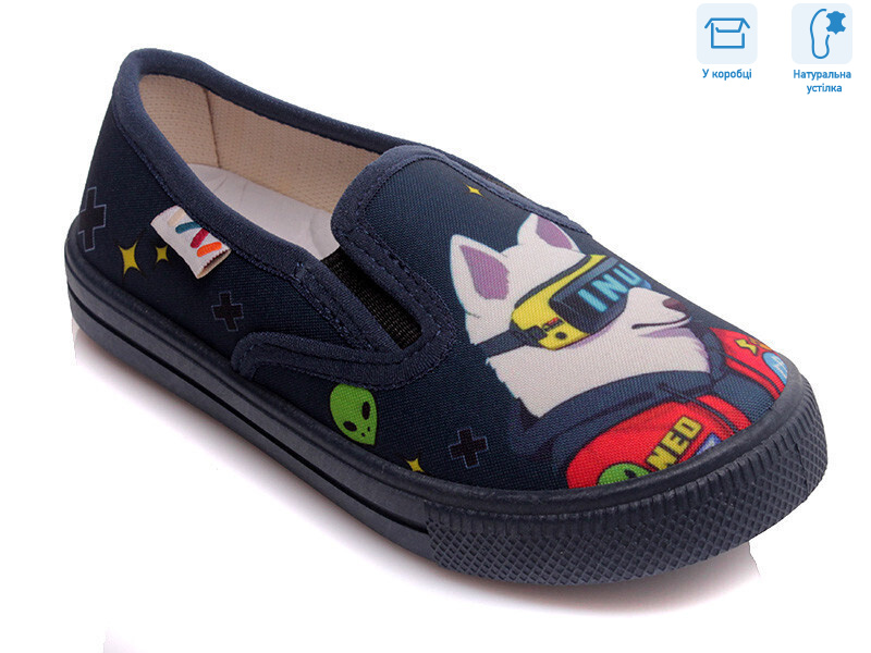 R107850170, 8 (27-34), <strong>4.6</strong>, демісезон