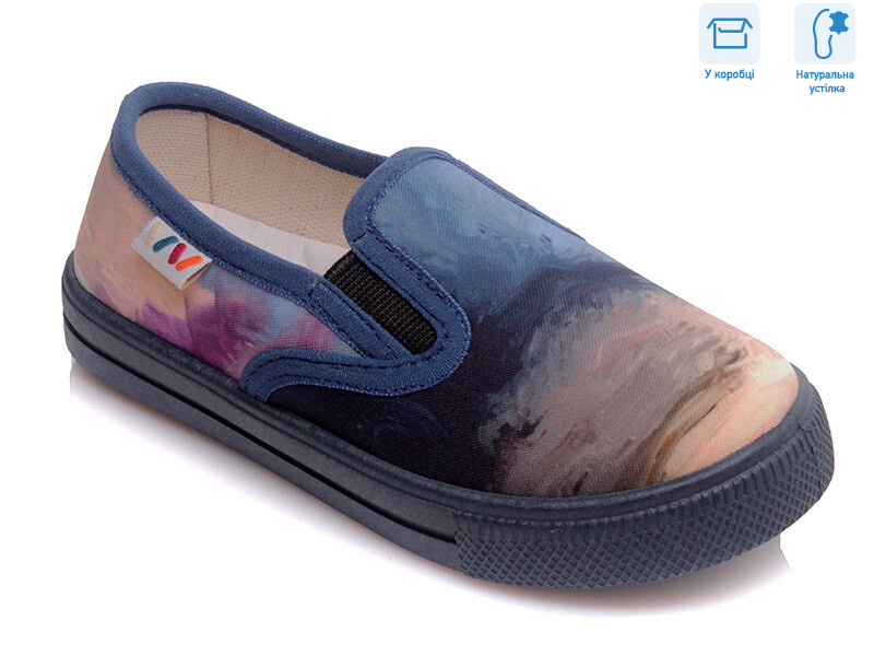 R107850171, 8 (27-34), <strong>4.6</strong>, демісезон