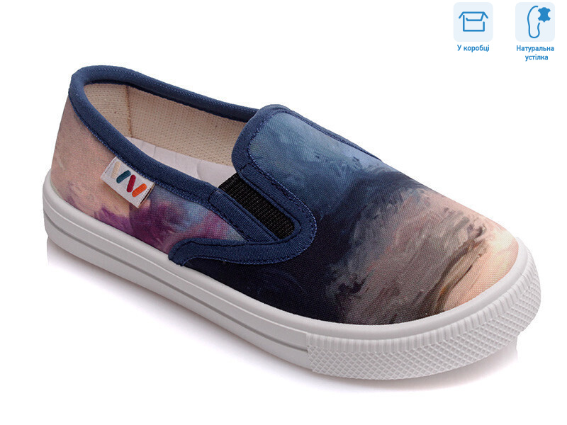 R107850172, 8 (27-34), <strong>5.36</strong>, демісезон