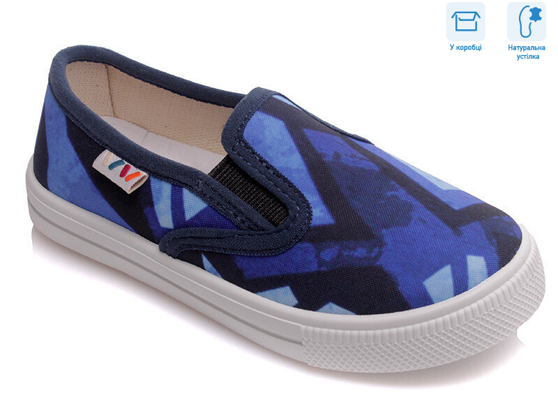 R107850173, 8 (27-34), <strong>4.6</strong>, демісезон