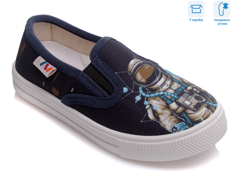 R107850174, 8 (27-34), <strong>4.6</strong>, демісезон