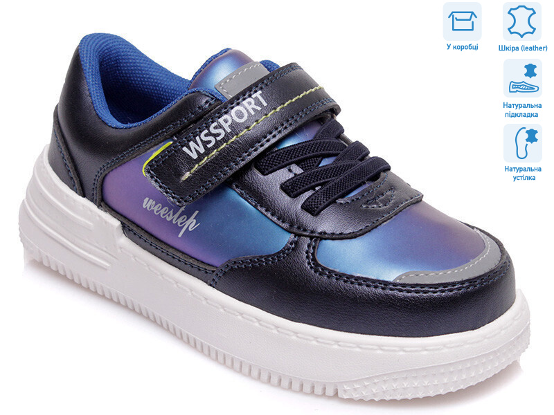 R819553842 DB, 8 (27-32), <strong>10.43</strong>, демісезон