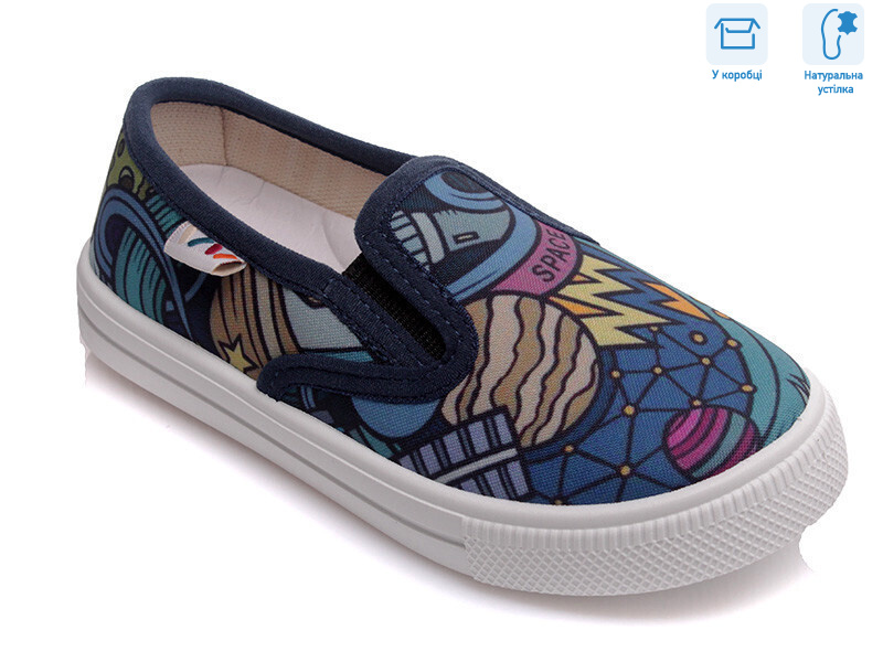 R107850175, 8 (27-34), <strong>4.6</strong>, демісезон