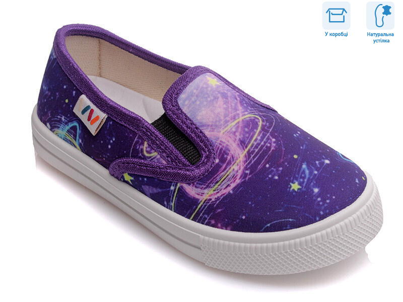 R107850179, 8 (27-34), <strong>4.6</strong>, демісезон