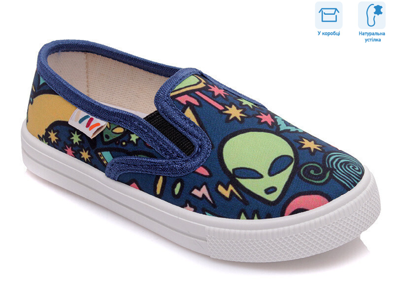 R107850181, 8 (27-34), <strong>4.6</strong>, демісезон